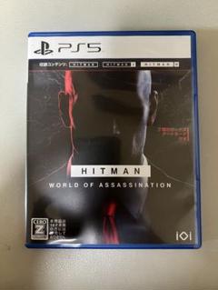 PS5 ヒットマン ワールド・オブ・アサシネーション