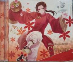 2025年最新】ヘタリア キャラクターCD Vol.8 中国の人気アイテム