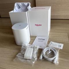 Rakuten Turbo 5G ルーター