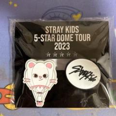 スキズ　オンラインくじ　ラバークリップ　ステッカー　フィリック　ヒョンジン　ス straykids スキズ SKZOO ラバークリップ ステッカーリノリー