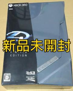 【新品未開封】HALO4 ヘイロー4 リミテッドエディション XBOX360
