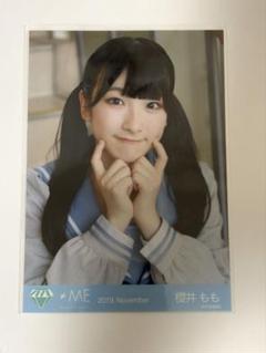 2025年最新】櫻井もも 生写真の人気アイテム - メルカリ