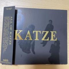 カッツェ KATZE BLIND LP レコード　中村敦　シティポップ　見本盤 2025年最新】KATZEの人気アイテム - メルカリ