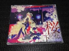 発熱巫女〜ず / Flower of Life〈2枚組〉東方アレンジ 発熱巫女〜ず / Flower of Life〈2枚組〉東方アレンジ