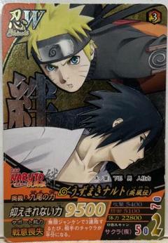 NARUTO　ナルティメットフォーメーション　うずまきナルト Yahoo!オークション - 【NARUTO ナルト ナルティメットフォー
