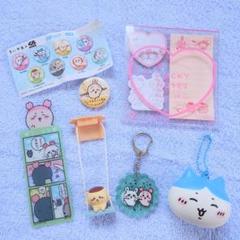 ちいかわ ガチャ4点 まとめ売り - メルカリ