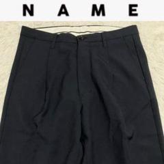 《状態良美品》Name.ネームトラウザーパンツスラックスビジネスネイビー日本製