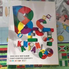 2025年最新】関ジャニ DVD 2004-2012 BESTの人気アイテム - メルカリ