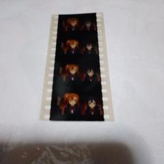 【値下げ】ラブライブ ! 映画　フィルム　2枚 劇場版「ラブライブ！」入場特典「矢澤にこ」の神フィルムが