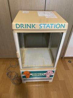 2025年最新】サトちゃん冷蔵庫の人気アイテム - メルカリ