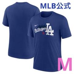 2025年最新】シティコネクト tシャツ ドジャースの人気アイテム