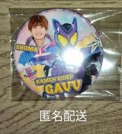 仮面ライダーガヴ　ガヴTEA　ショウマのティーバッグ缶　缶バッジ