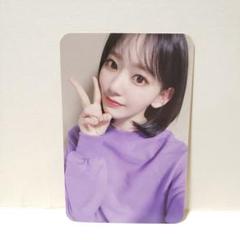 IZ*ONE / ONEIRIC DIARY 3D ver.トレカ 宮脇咲良
