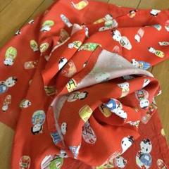 【年代物】昭和レトロ はぎれ 和柄 生地 こけし 70×110