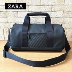 ZARA ザラ ラバーフィニッシュ トラベルバッグ 完売品 バッグ