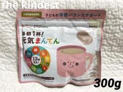 元気まんてん 300g 4袋セット 2025年最新】元気まんてんの人気アイテム - メルカリ