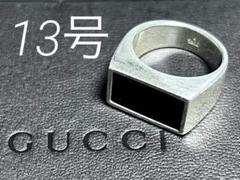 GUCCI グッチ 13号 オニキス シルバー925リング スクエア