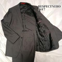 リスペクトネロ ビジネススーツ セットアップ 96Y7 グレー XL