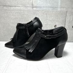 美品【DIANA】タッセル ショートブーツ(22.5)ベルト　ブーティー　ジップ