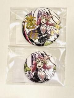 鬼滅の刃 幕間画 WEBSHOPくじ 甘露寺蜜璃 恋柱 まとめ売り① 鬼滅の刃 幕間画集表紙WEBSHOPくじ 恋柱 甘露寺蜜璃 グッズ3点