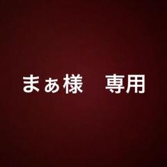 コーチ　ネックレス