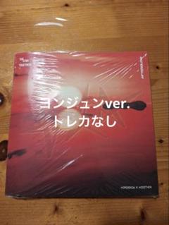 TXTアルバム Aftelgrow ヨンジュン