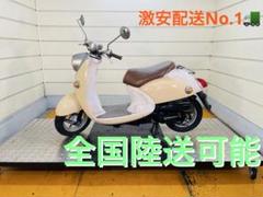 miho　　YAMAHA　ビーノ非売品ヘルメット ヤマハ - nanahiro様専用 ヤマハ＊ビーノ オリジナル ヘルメット