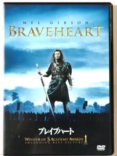 BRAVEHEART (ブレイブハート) DVD