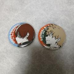 ヒロアカ缶バッチセット