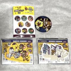 【完売品】【新品】トムとジェリー×阪急　　おかおぬいバッジ ＋マスコット セット 新品未開封】トムとジェリー×阪急電車 おかおぬいバッジ｜Yahoo