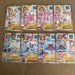 期間限定 数量限定 アイカツカード ホワイトスカイベールコーデセット オーロラキス ゲームセンター・ゲームカード