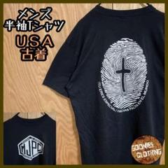 メンズ 十字架 クロス ブラック プリント Tシャツ USA古着 90s 半袖