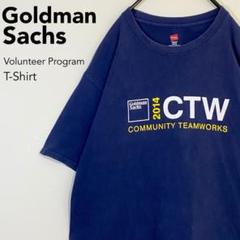goldman sachsの中古/未使用品 - メルカリ goldman sachsの中古/未使用品 - メルカリ
