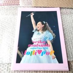 松田聖子/Pre 45th Anniversary Seiko Matsuda… Pre 45th Anniversary Seiko Matsuda Concert Tour 2024 “lolli