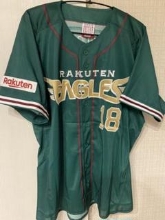 【タグ付き新品未使用】ユニフォーム　田中将大 MS】田中将大#19ヤンキース・ロード・ユニフォーム新品サイズS