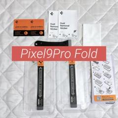 ＊Spigen 透明保護フィルム2枚セット