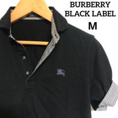新品✨ バーバリーブラックレーベル 半袖 ポロシャツ ホースロゴ M BURBERRY BLACK LABEL - バーバリー ブラックレーベル