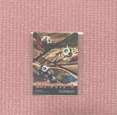≪激レア≫劇場販売モスラシール 楽天市場】ゴジラ ステッカー モスラ JAPANESE ART S8812799