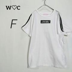 c5083【ダブルシー】半袖 Tシャツ F 白 ダブルライン オーバーサイズ