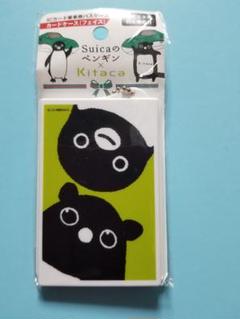 Suicaのペンギン ICカードケース