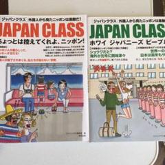 パンクラス　鈴木みのる　船木誠勝　渡部謙吾のフィギュア5セット m94800914319_1.jpg?1716457407