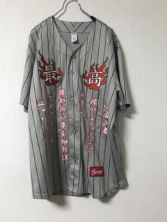 2025年最新】supreme pinstripeの人気アイテム - メルカリ