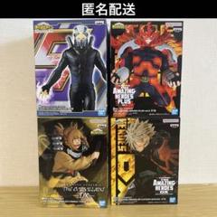 【匿名配送】僕のヒーローアカデミア フィギュアセット