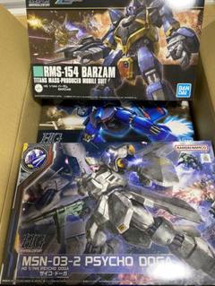 2025年最新】hg 1/144 サイコ・ドーガの人気アイテム - メルカリ