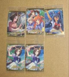 ウマ娘 セット 2025年最新】ウマ娘セットの人気アイテム - メルカリ