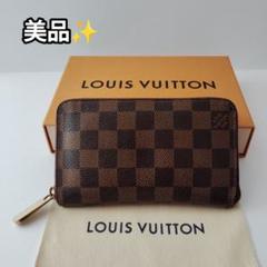 【希少/極美品】ルイヴィトン モノグラム ジッピー コンパクト ウォレット LOUIS VUITTON ジッピー・コンパクト ウォレット モノグラム