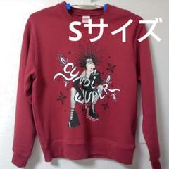 Cyndi Lauper FAREWELL TOUR スウェット Sサイズ