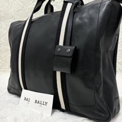 【美品】 BALLY ビジネスバッグ　ブリーフ　トレスポ　大容量　南京 1155 極美品】 BALLY バリー ビジネスバッグ ブリーフケース トレスポ