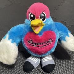 限定レア】サガン鳥栖ウィントス ぬいぐるみ シリアルナンバー