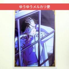 2025年最新】物思いの窓辺 怪盗キッドの人気アイテム - メルカリ
